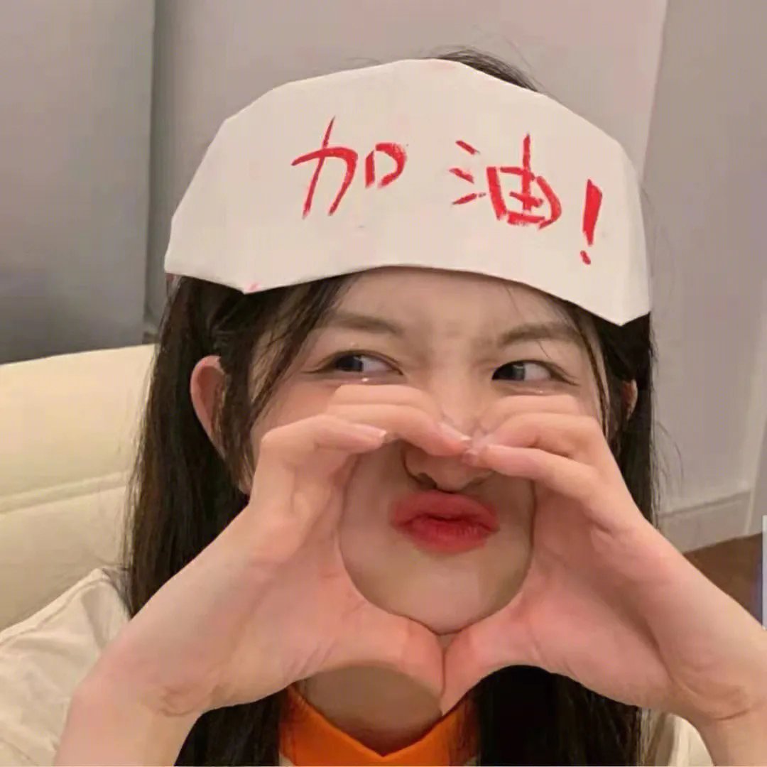 魔鬼时光